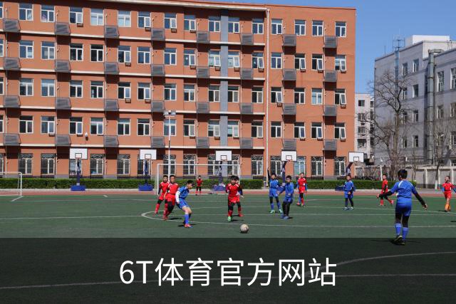 6T体育官方网站公司形象展示